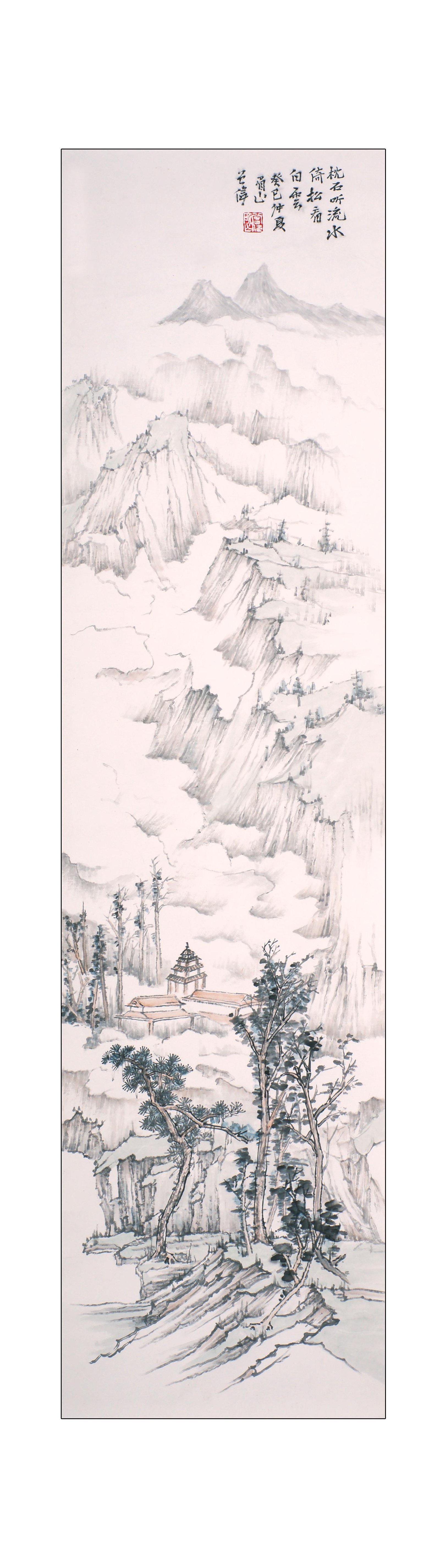 曾伟 中国式工厂管理,课程,第1张 曾伟 中国式工厂管理,课程,第1张