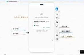 全网首发今日话题文字动漫视频实操教学,课程,视频,教学,第1张