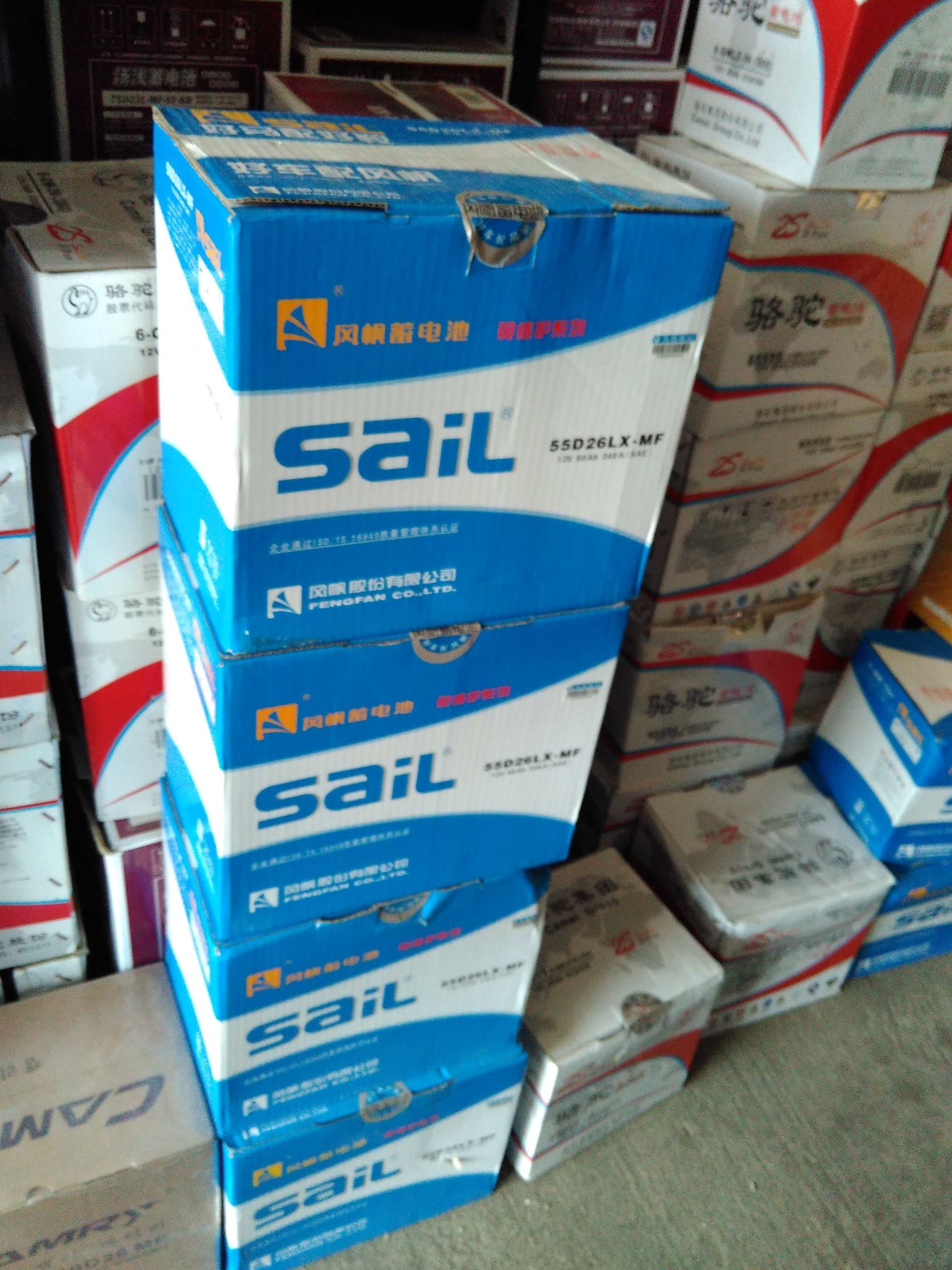 汤大风&汤小风 裂帛-产品的极致追求高于一切高清,课程,设计,第1张 汤大风&汤小风 裂帛-产品的极致追求高于一切高清,课程,设计,第1张