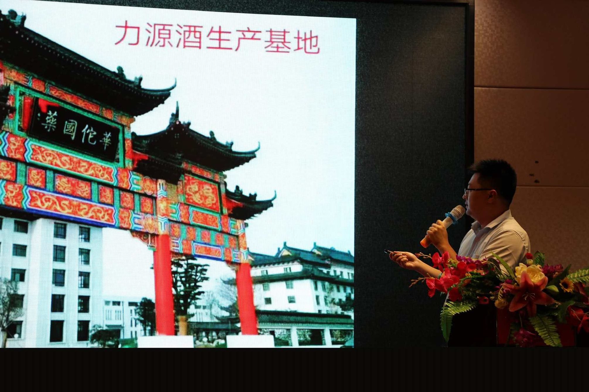 成宝艳 九年运营一面化妆镜高清,课程,设计,高清,第1张