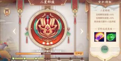 乐魔AE游戏UI动效多风格系统培训课2022年,课程,第1张