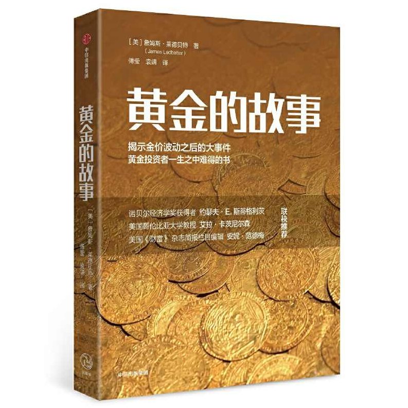 【黄金解题】跟谁学珍哥曾珍高中物理一轮秋季班,课程,高中物理,第1张 【黄金解题】跟谁学珍哥曾珍高中物理一轮秋季班,课程,高中物理,第1张