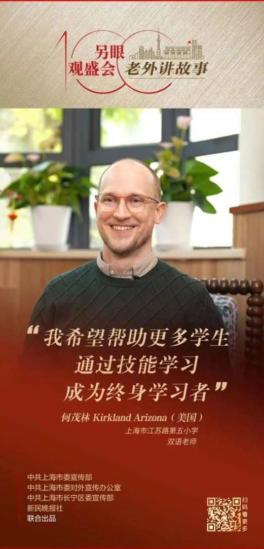 何学林 中国式策划,课程,专家,销售,第1张 何学林 中国式策划,课程,专家,销售,第1张