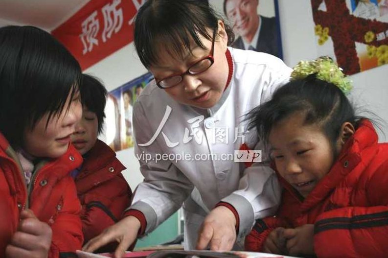 马丽琴S.Trenkle 法医学全45讲,课程,浙江大学,理论,第1张