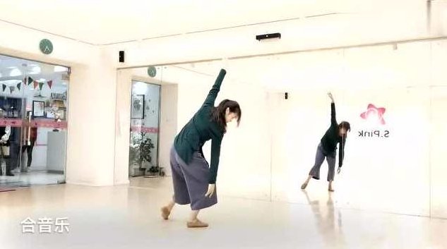 现代舞蹈 简单易学减压现代舞,课程,简单易学,第1张