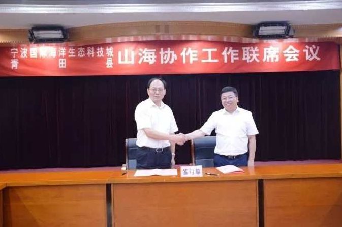 柴少青 超级赢利,课程,专家,研究,第1张 柴少青 超级赢利,课程,专家,研究,第1张