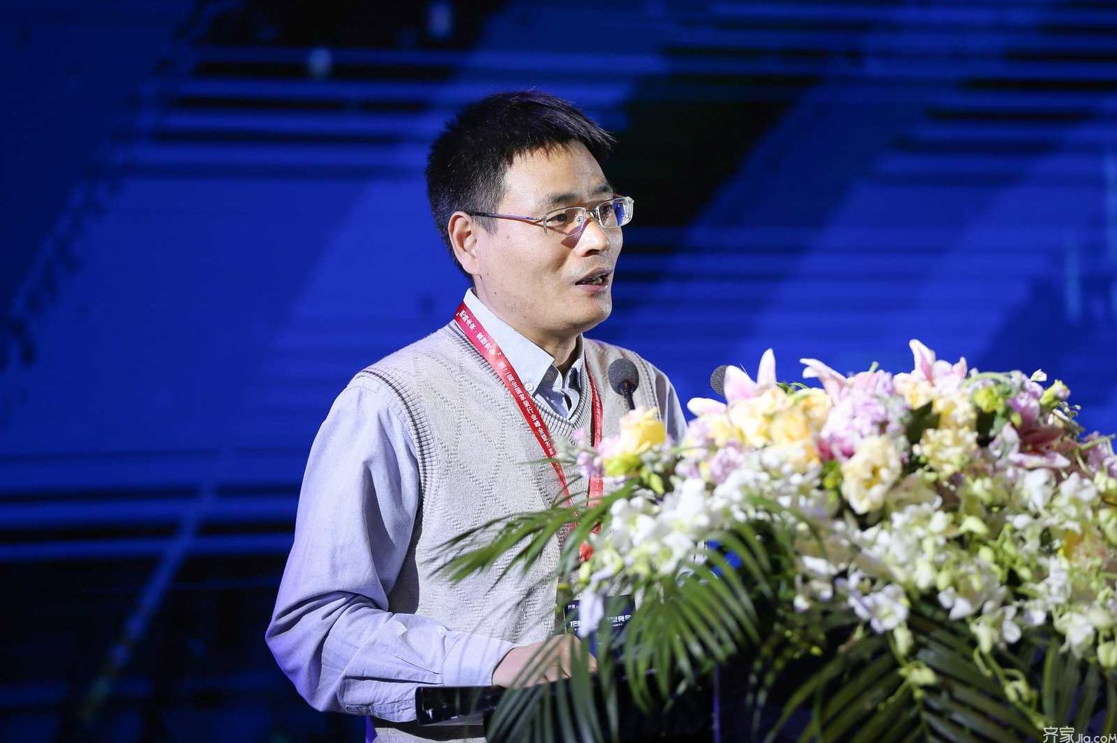 郭立中 中医内科学全24集,专家,研究,支持,第1张 郭立中 中医内科学全24集,专家,研究,支持,第1张