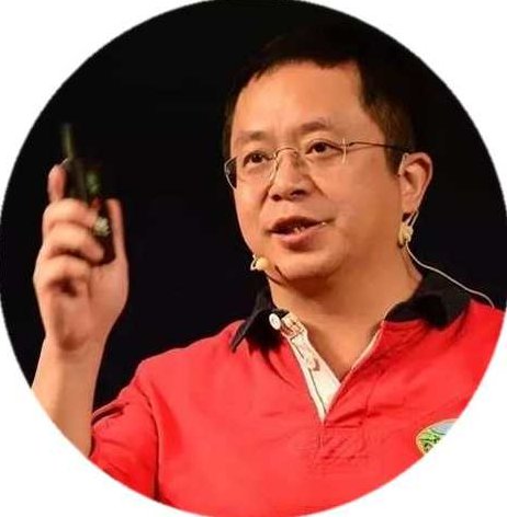 马云 周鸿祎 王震 黎万强 田传钊 徐小平 于扬 周航 黄怒波 刘军 新趋势所带来的新机会高清,高清,黄怒波,第1张