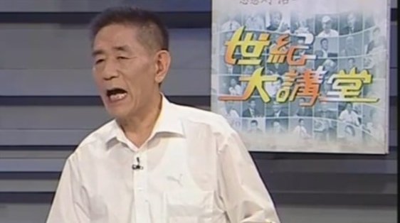 李庆远 如何发现与解决生产问题,课程,第1张 李庆远 如何发现与解决生产问题,课程,第1张