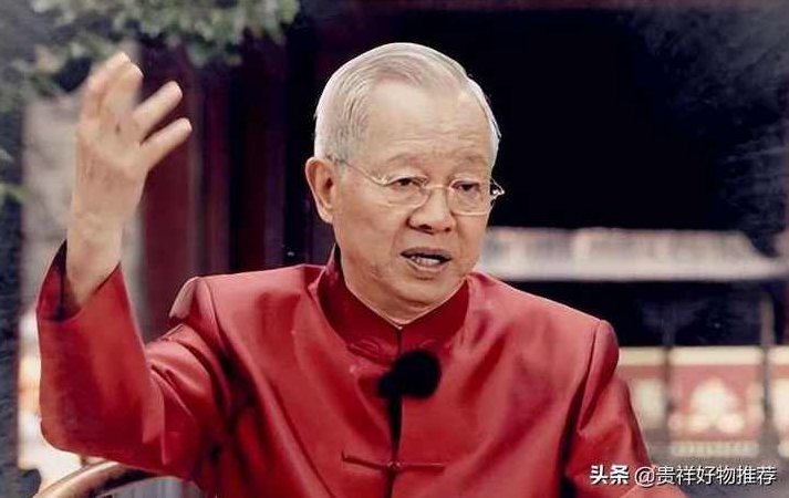 【曾仕强】河南之行,讲座,演讲,原文,第1张 【曾仕强】河南之行,讲座,演讲,原文,第1张