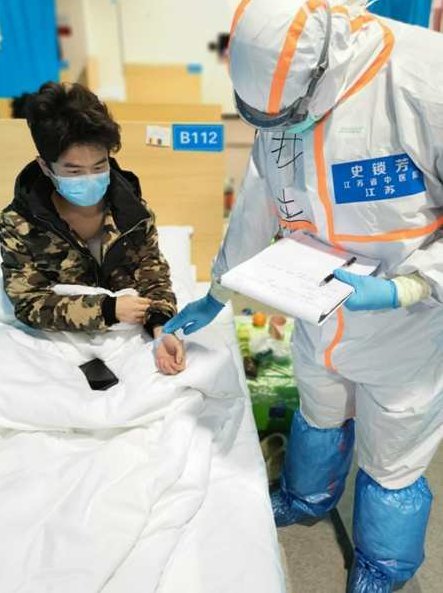 史锁芳 中医在呼吸病领域的特色与优势,研究,第1张 史锁芳 中医在呼吸病领域的特色与优势,研究,第1张