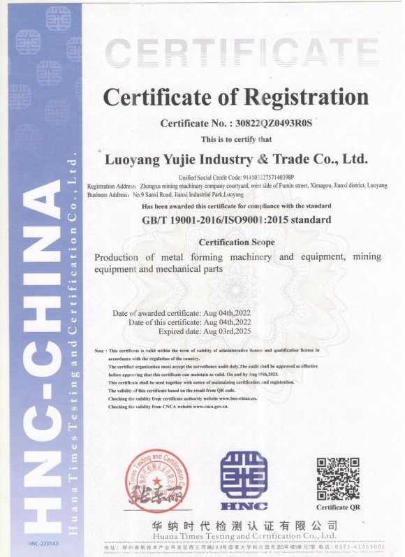 黎永标 制造业质量控制技能训练,培训,思维,总裁,第1张