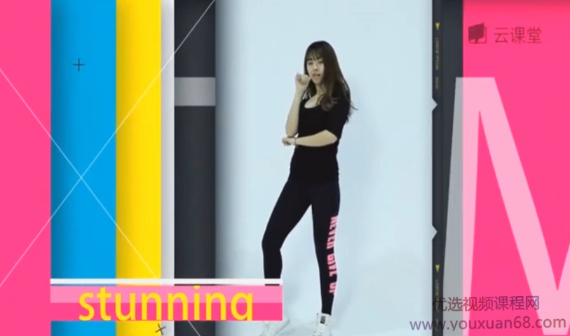 爵士舞零基础视频教学课程,课程,视频,基础,第1张