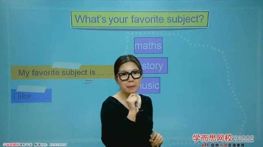 杨雅静 乐学英语三年级年卡(新三、四年级)全50讲,讲座,第1张 杨雅静 乐学英语三年级年卡(新三、四年级)全50讲,讲座,第1张