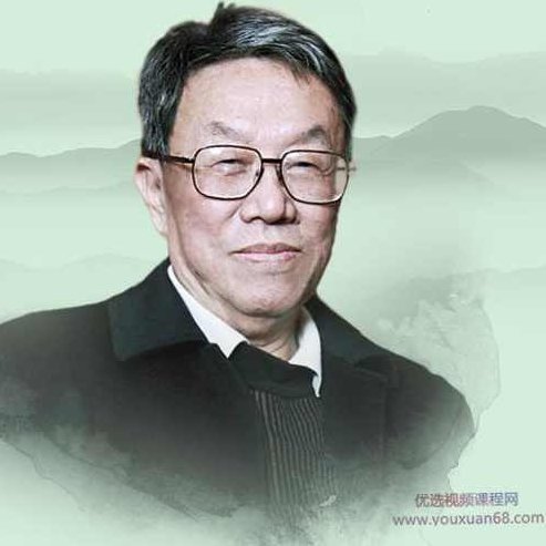 王蒙讲孔孟老庄-从孔孟老庄到理学心学，多重身份跨界全新解读,课程,教学,掌握,第1张