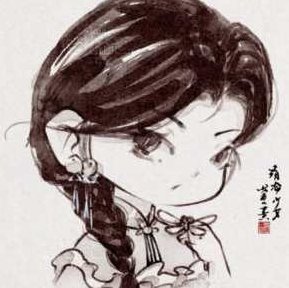 蓉儿古风水墨Q版头像团练2023,课程,基础,笔刷,第1张