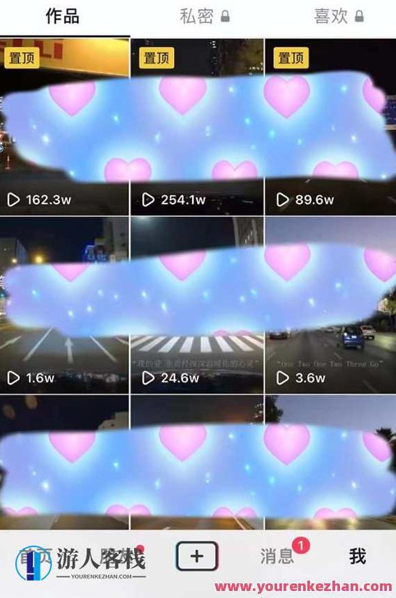 冷门暴利项目,一单利润率可达900%,日入600+适合小白0基础(教程+素材)【揭秘】,课程,视频,教程,第2张 冷门暴利项目,一单利润率可达900%,日入600+适合小白0基础(教程+素材)【揭秘】,课程,视频,教程,第2张