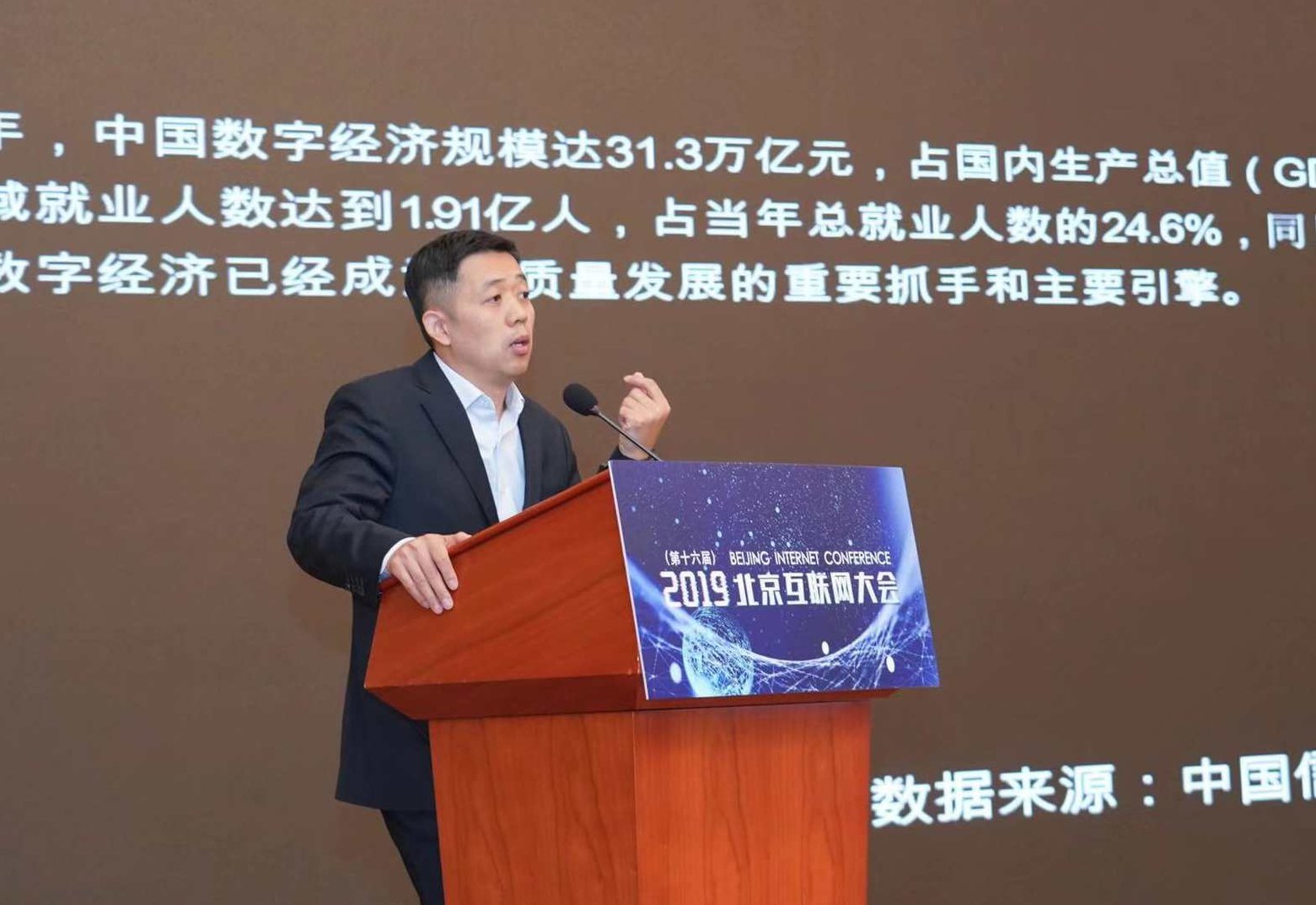 石建鹏 打造属于你的网络营销商业模式,课程,专家,讲座,第1张