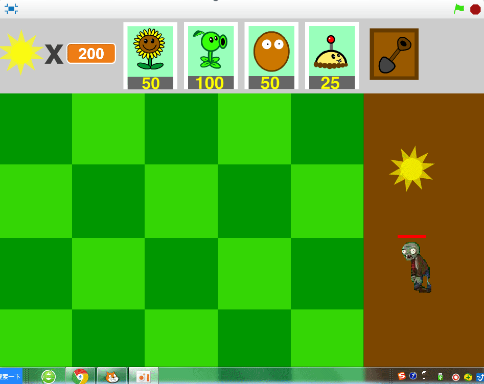 爱易编程VIP教程之植物大战僵尸辅助教材,教程,基础,介绍,第1张