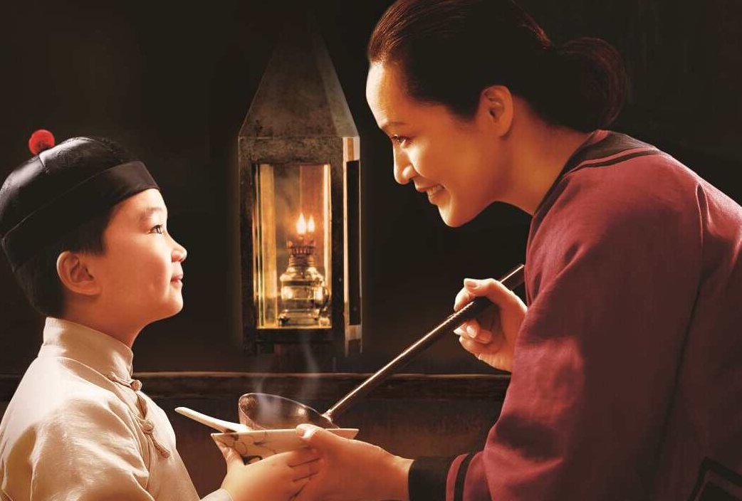 莫七七 品牌 情感，用户更忠诚高清,课程,专家,第1张