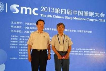 何权瀛 睡眠呼吸暂停低通气