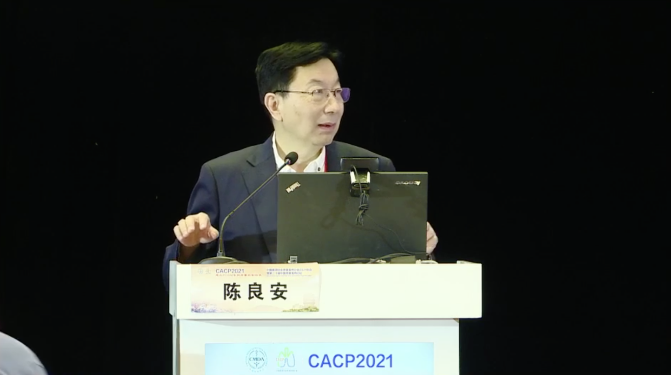 陈良安 肺癌的诊断治疗,介入治疗,第1张 陈良安 肺癌的诊断治疗,介入治疗,第1张