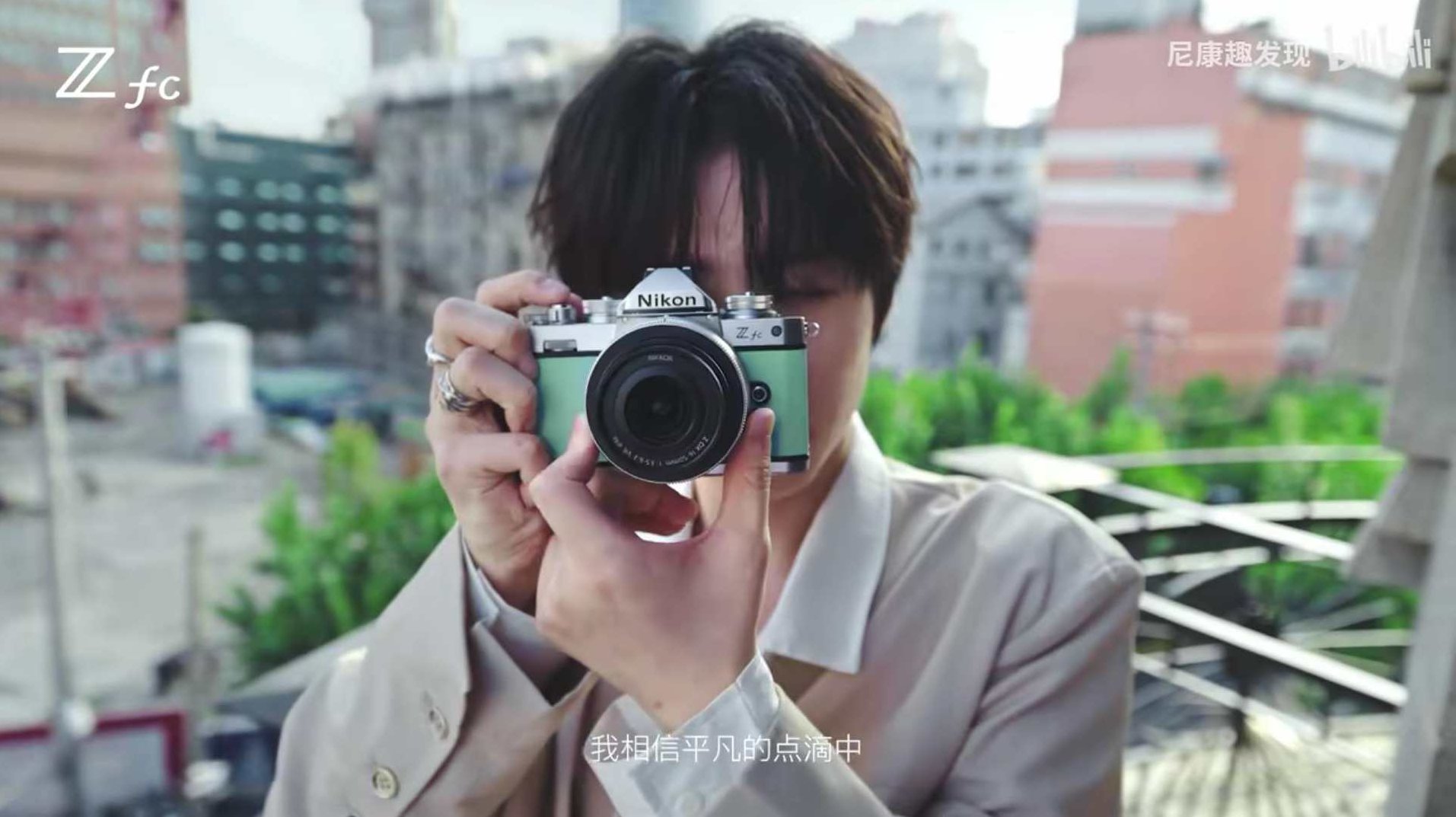 爱成 造立竿见影的广告效应