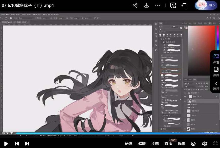 ichisaku立绘团练第5期