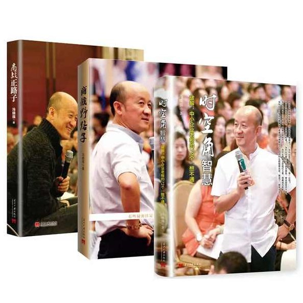 冯晓强视频-幽默集锦,视频,冯晓强,第1张 冯晓强视频-幽默集锦,视频,冯晓强,第1张