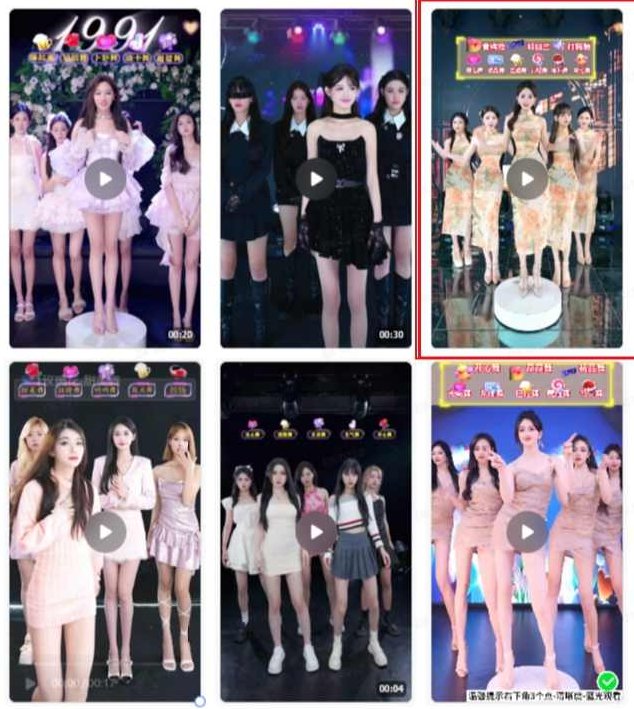 抖音最新最火旗袍女团跳舞无人直播玩法（含开播视频教程+软件+互动视频素材）,视频,教程,抖音,第2张