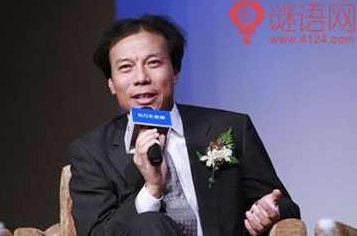 唐骏《名人堂商界名人系列》视频,视频,第1张