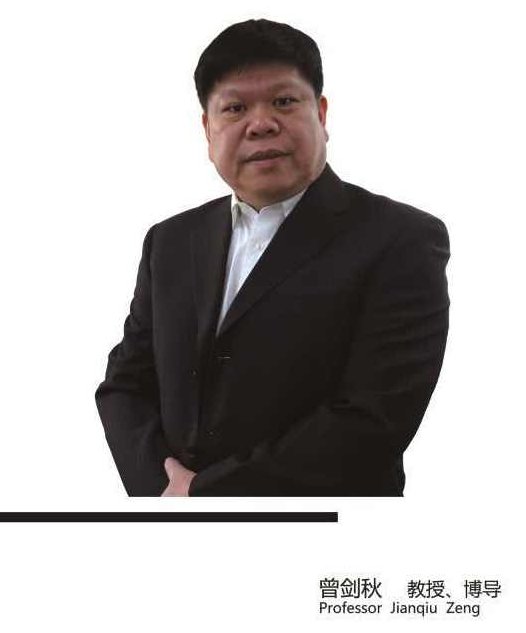 曾剑秋 网络融合,无处不在,视频,发展,移动互联网,第1张 曾剑秋 网络融合,无处不在,视频,发展,移动互联网,第1张