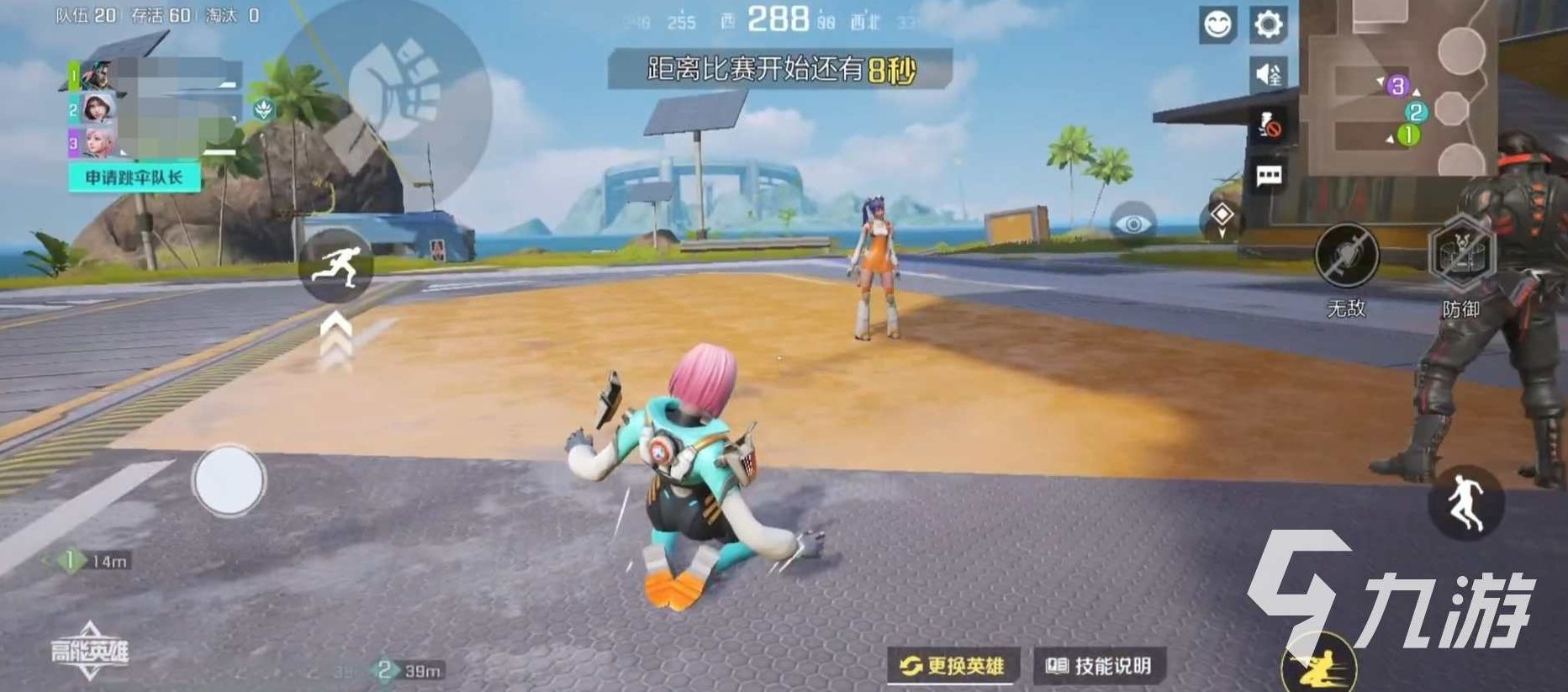 菲儿玩股竞价高级技巧与大板块逻辑 PDF文档,股票,PDF文档,第1张