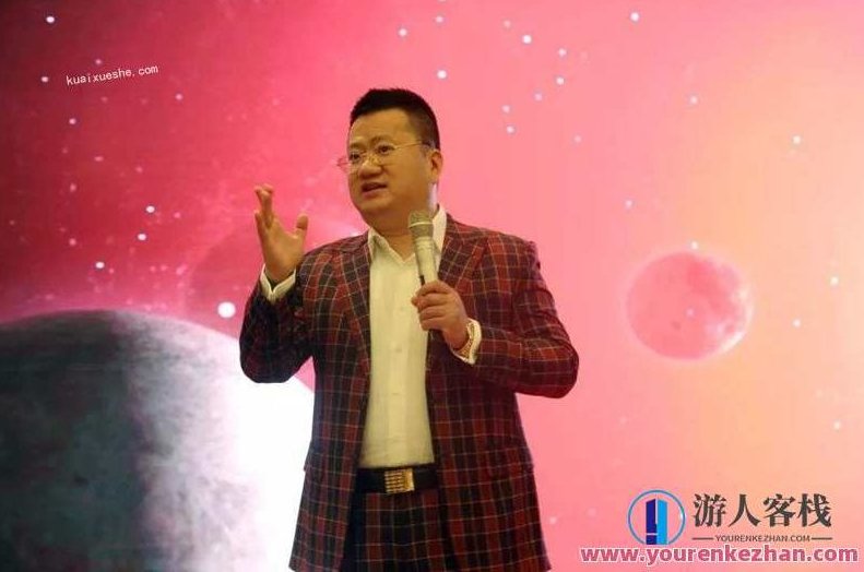 王冲 ：商业模式+团队管理+流量破局19节完整版，商业模式与团队管理流量破局实战班完整版,518智库,秘诀,第1张