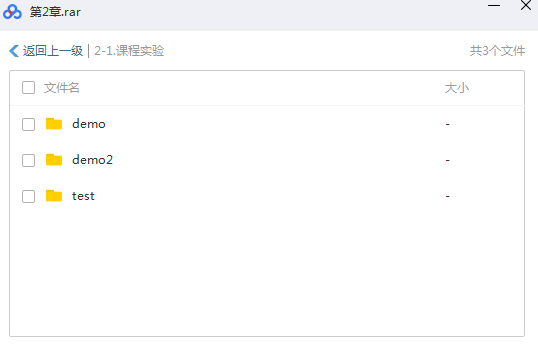 小金鱼出品 - 《Windows程序设计视频教程全20讲》VIP收集,课程,视频,教程,第1张