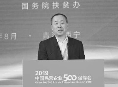 【万博兄弟】万博养家心法论1到9期