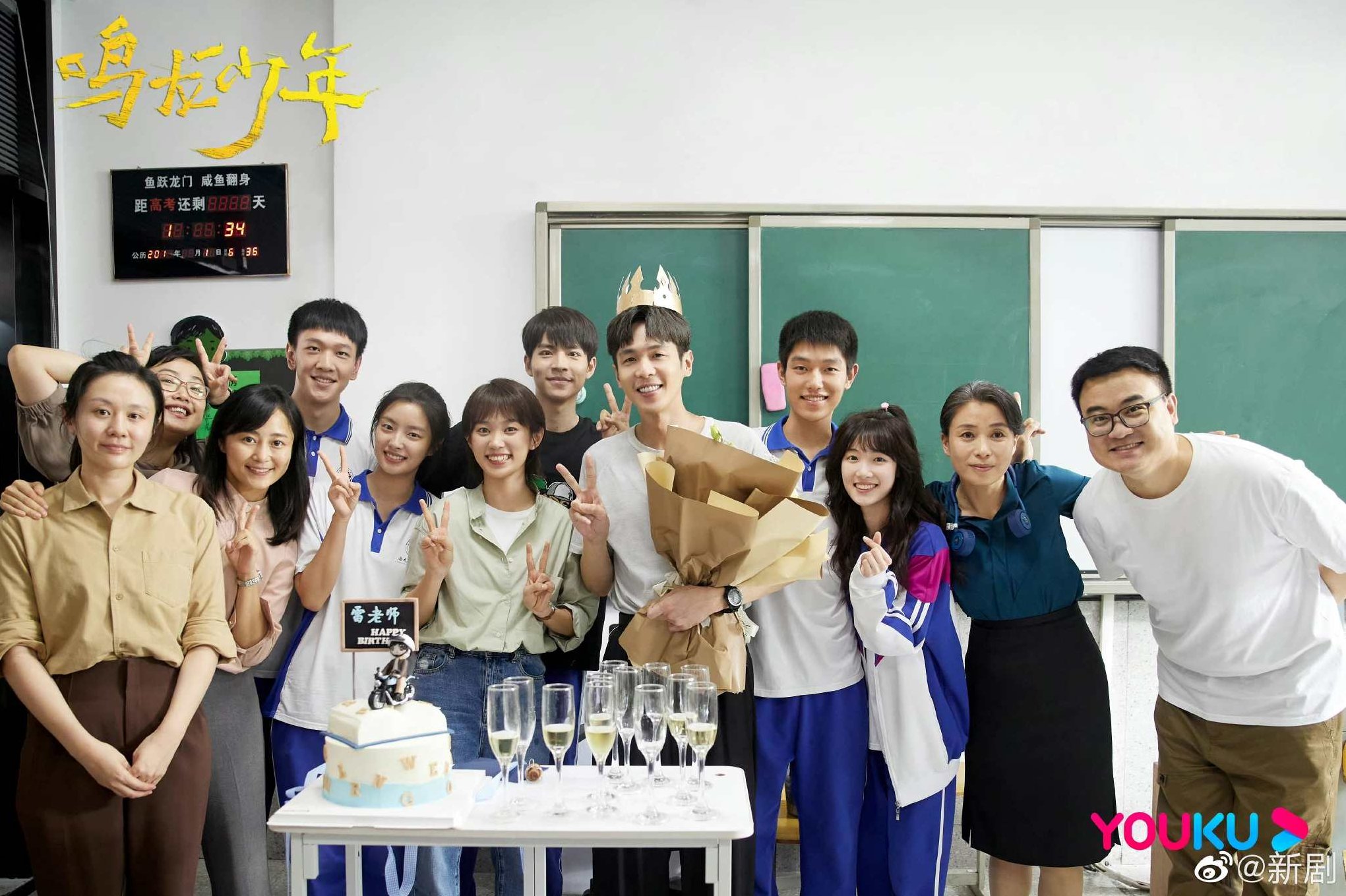 边明 王洁明 李易 王煜全 移动互联—变革中的商机高清,课程,研究,高清,第1张