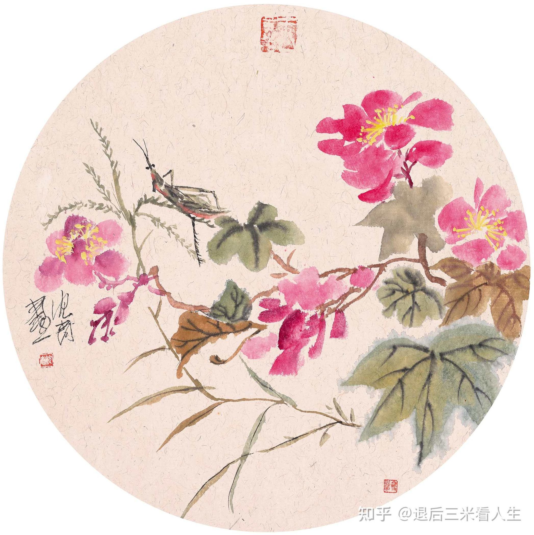 沈青 品牌财富,课程,第1张