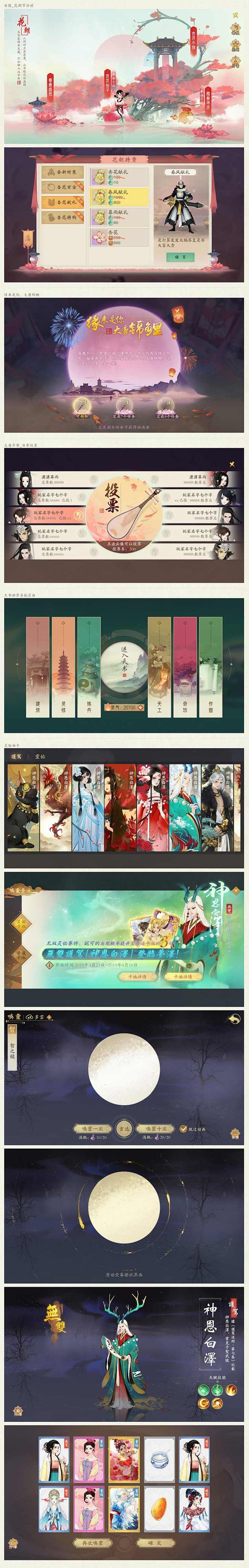 天道酬勤RootKit循序渐进开发VIP培训教程-,课程,教程,培训,第1张