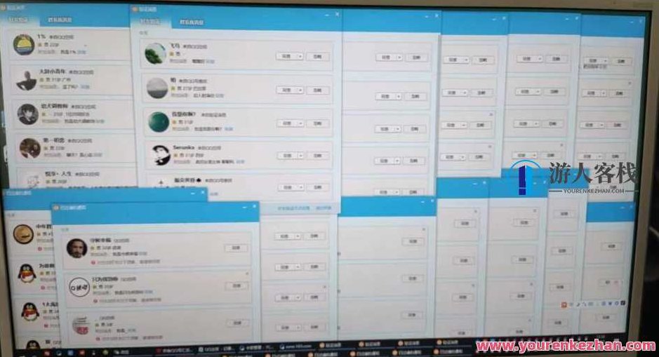 QQ黑科技全自动暴力引流男粉变现，批量操作轻松月入几万,制作,教学,注意事项,第2张