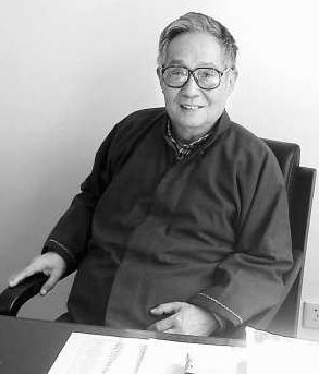 金开诚 “中和中庸”思想的古为今用,介绍,中国文化,第1张