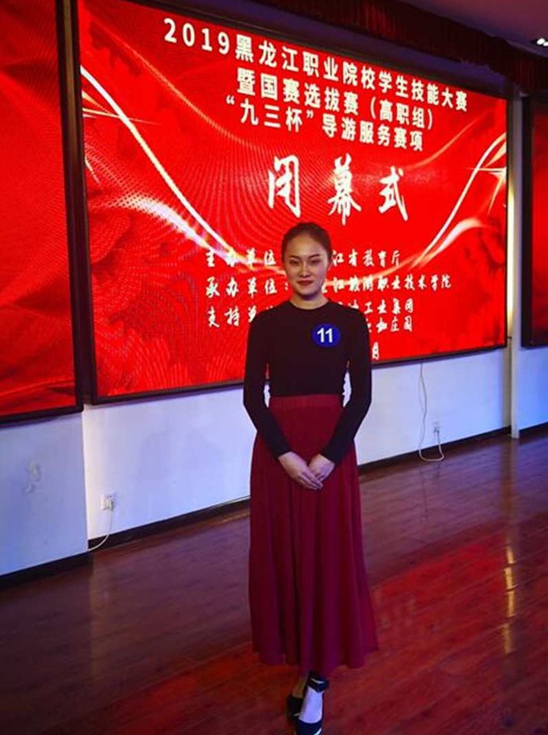 2019年贺银成实践技能（全网权威）,案例分析,注意事项,恢复,第1张