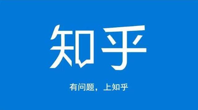 龟课知乎引流实战训练营第1期，一步步教您如何在知乎玩转流量（3节直播+7节录播）,课程,研究,训练营,第2张