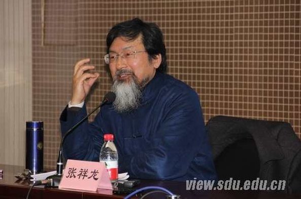 张祥龙 董仲舒与儒家哲学,视频,第1张