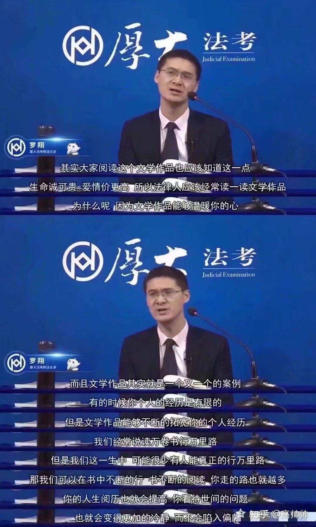 【读书讲座】自尊 提升自尊的相应方法,研究,第1张