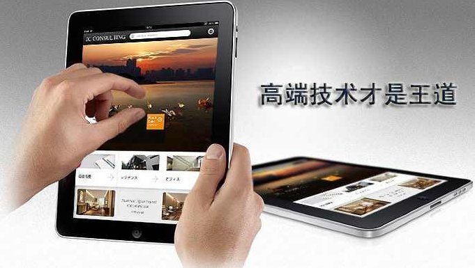 酷蜂科技安卓开发视频学习教程完整版百课-据说价值的30万元,视频,教程,价值,第1张