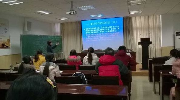 王昆扬 数学分析,课程,视频,第1张