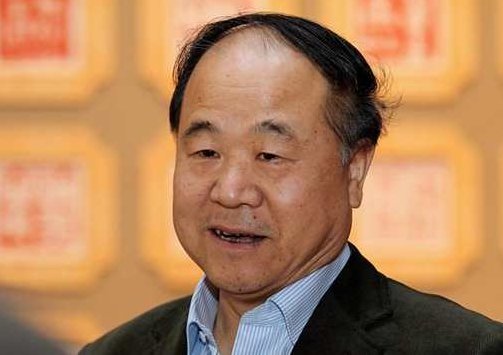 莫言 中国作家北大行：语言与历史,视频,文学,作家,第1张