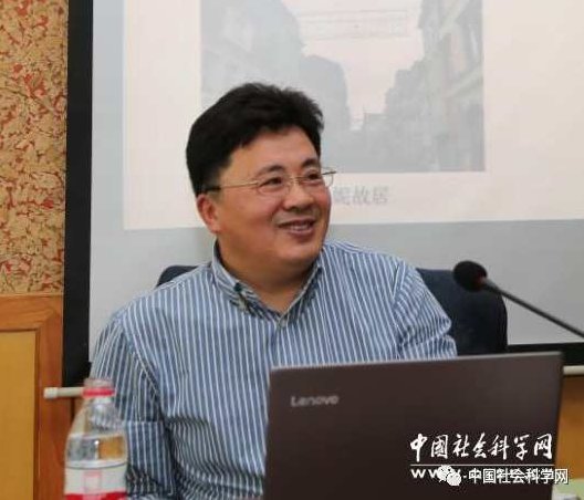 聂锦芳 马克思主义哲学史,视频,研究,资料,第1张