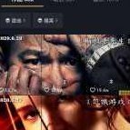 江南汇抖音影视号课程：影视起号号最新技术+影素视材搜方集法+视频剪辑技巧,课程,视频,抖音,第1张